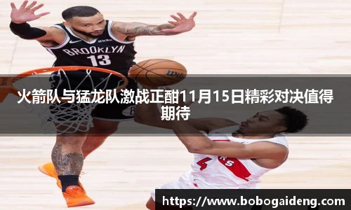 谈球吧官网