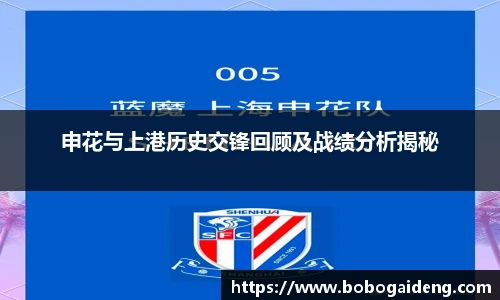 谈球吧