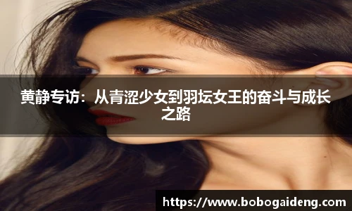 谈球吧体育