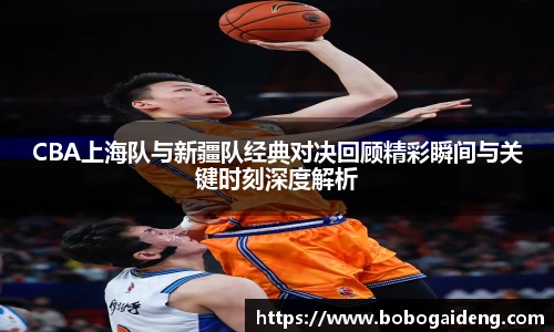 谈球吧官网