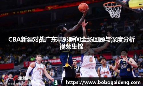 谈球吧体育官网