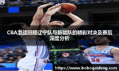 谈球吧官网